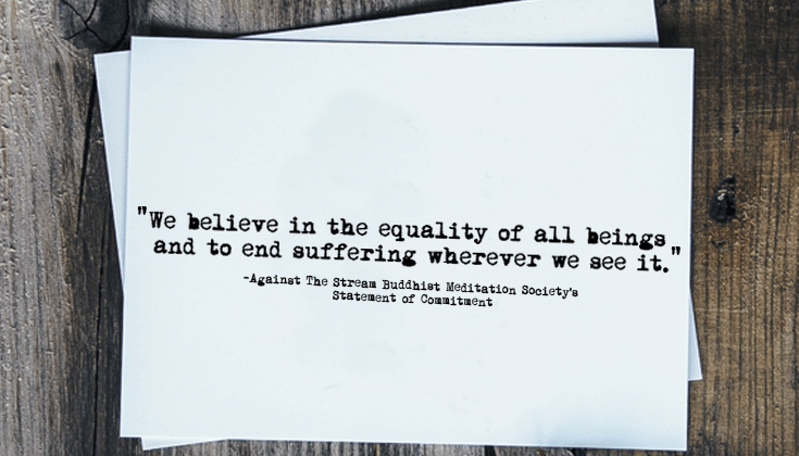 ATS-statement-2