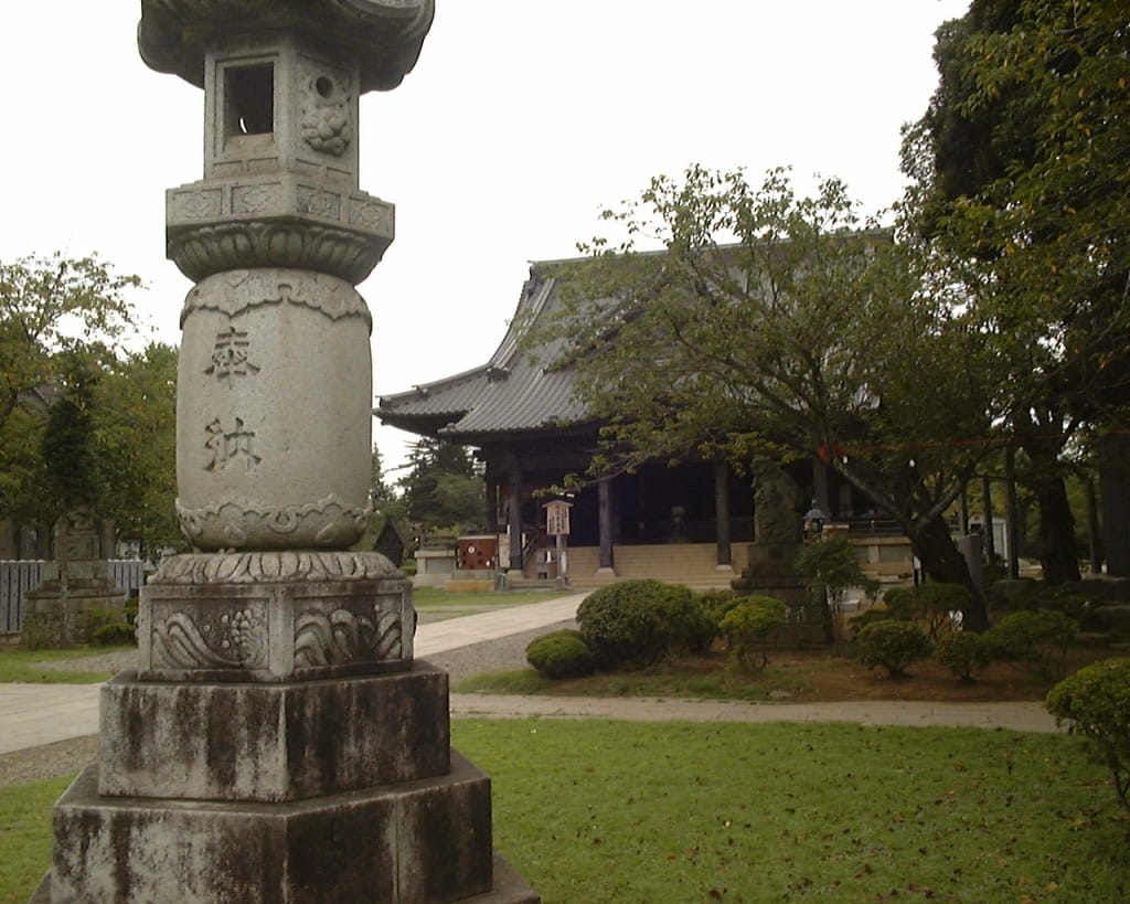 Maura O'Halloran, Zen, Japan, Shambhala Sun, Lion's Roar, Buddhism