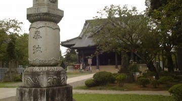 Maura O'Halloran, Zen, Japan, Shambhala Sun, Lion's Roar, Buddhism