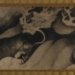 The Mind of the Dragon and the Power of Non-Self