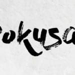 What is Dokusan?