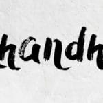 What is Khandha?