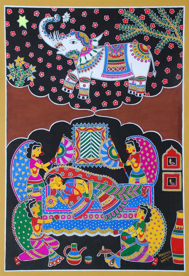 Malvika Raj -- Dreaming Mahamaya