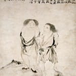 Koans: One with the Question