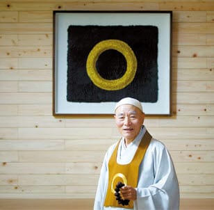 won buddhism