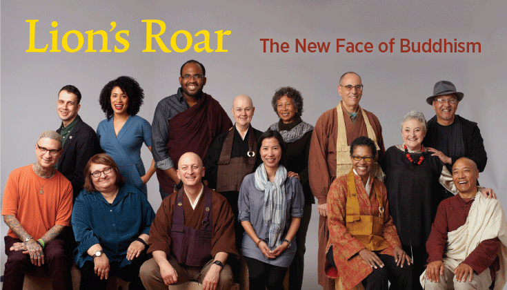 Lion's Roar, Cover, Magazine, First