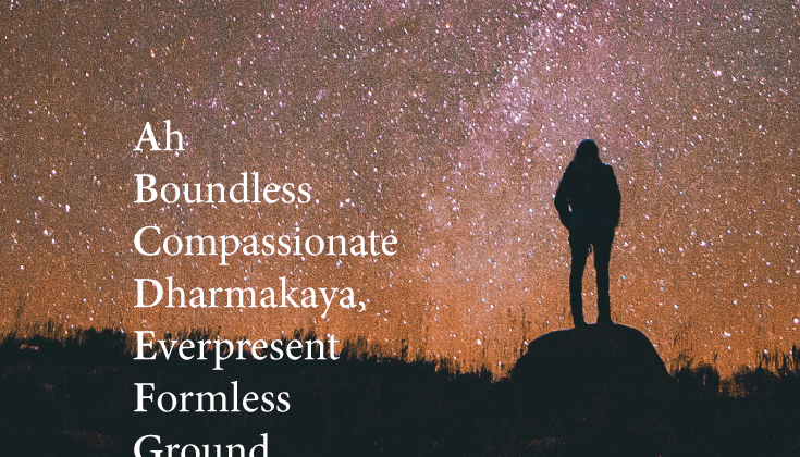 Alphabet, Heart Sutra, Lion's Roar, Poem, Acrostic, Aura Glaser