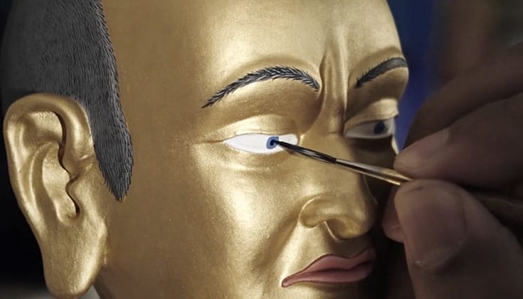Statue, Buddhist, Lion's Roar, Eye, Open, Paint, Art, Nalanda, Video