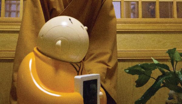 A Buddhist monk robot named Xianer.