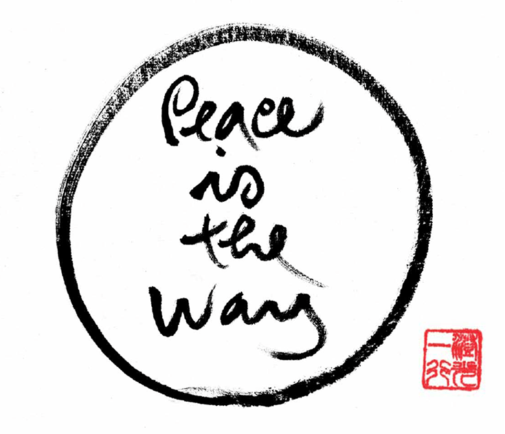 peaceistheway