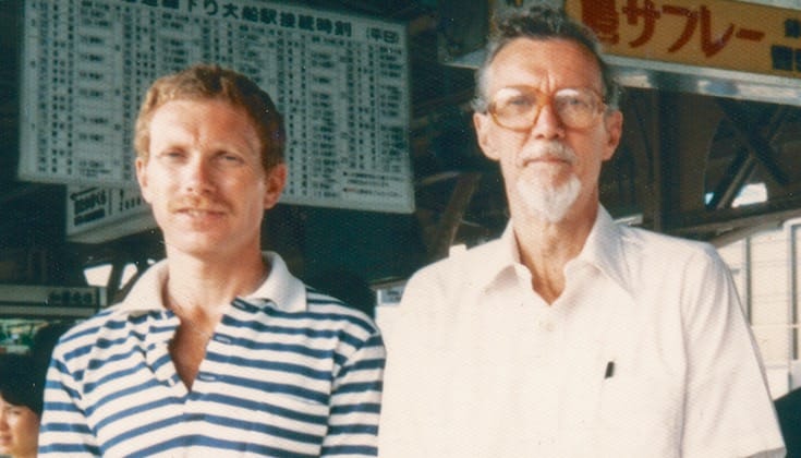 David Weinstein and Robert Aitken in Japan, 1985.