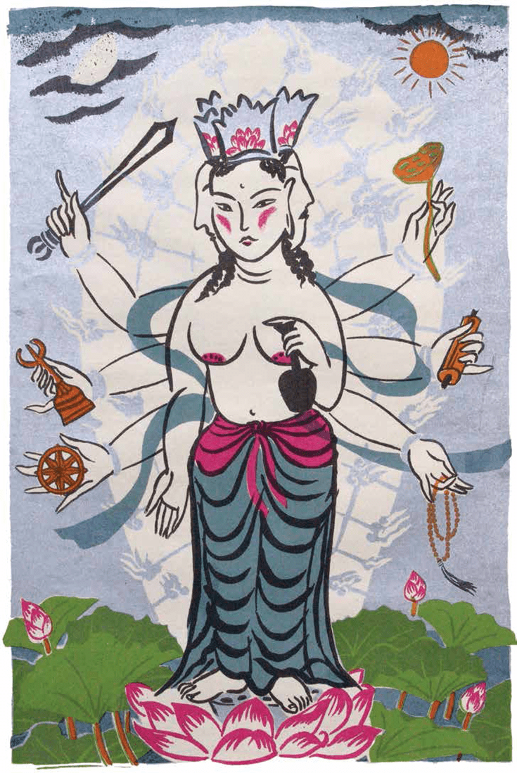 bodhisattva-text-1