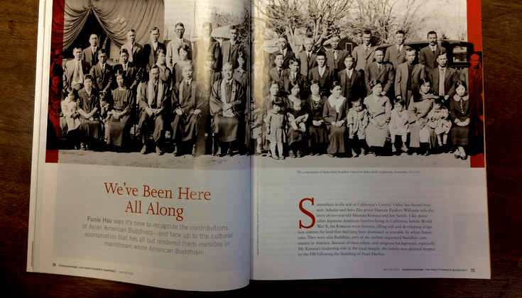 Page from Buddhadharma magazine.