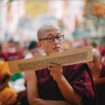 How Will You See the Guru?