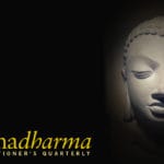 Inside the Spring 2017 Buddhadharma magazine