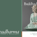 Inside the Spring 2018 issue of Buddhadharma: The Practitioner’s Quarterly