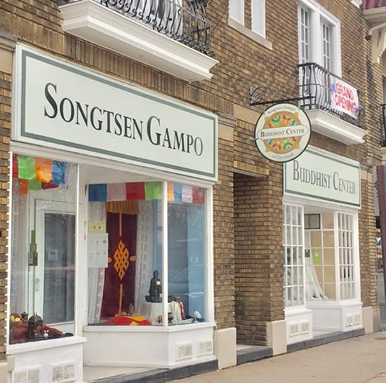 Songtsen Gampo.