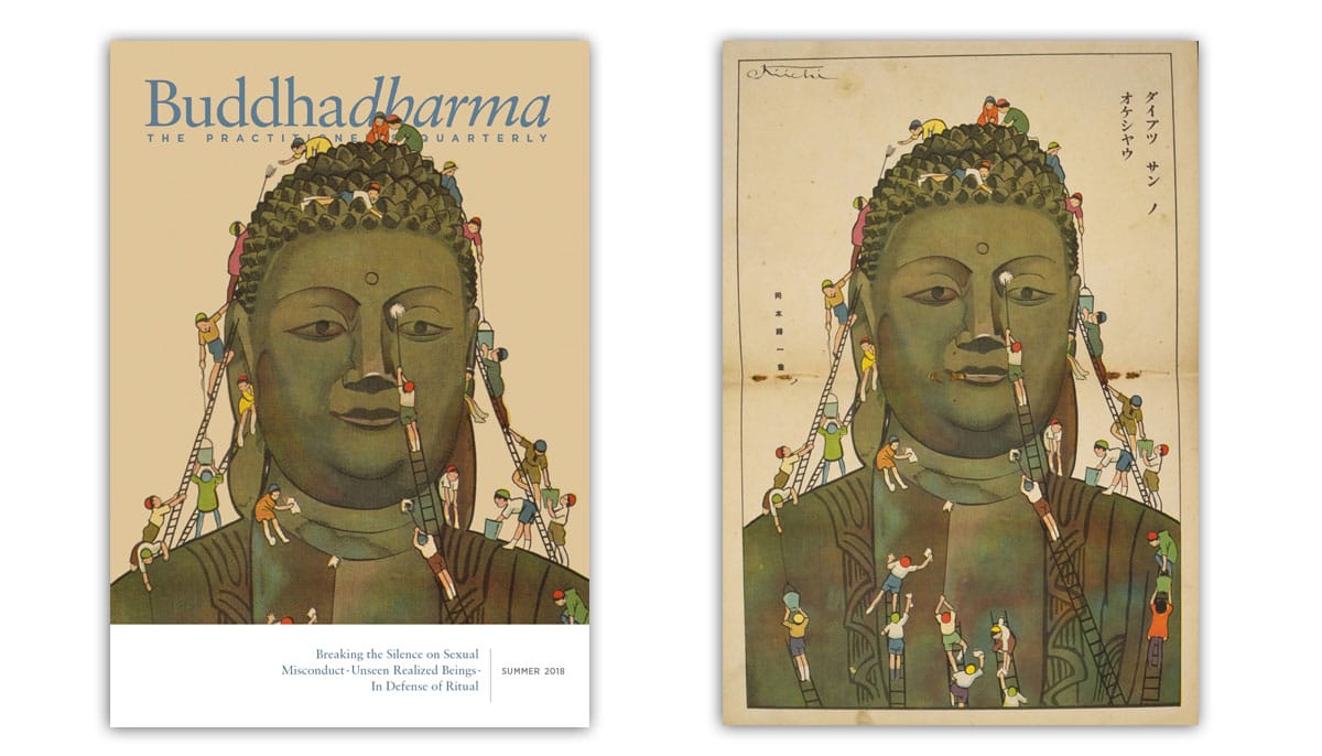 Buddhadharma magazine cover for Summer 2018. illustration representing the annual ceremony of cleaning the Great Buddha of the Todai-ji Temple in Japan by Okamoto Kiichi.