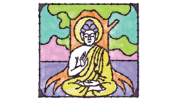 Nirvana