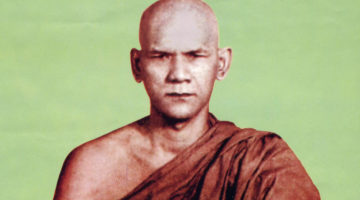 Mahasi Sayadaw