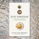 Review: “Just Enough”
