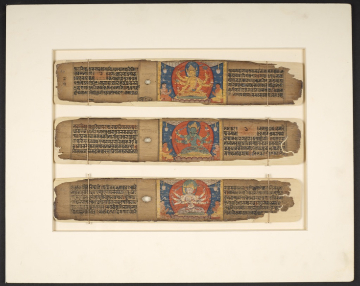 Three panels from a palm leaf manuscript