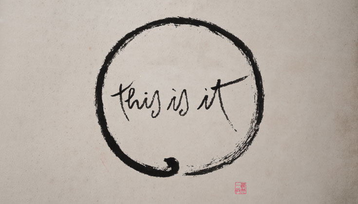 "This is it" in calligraphy