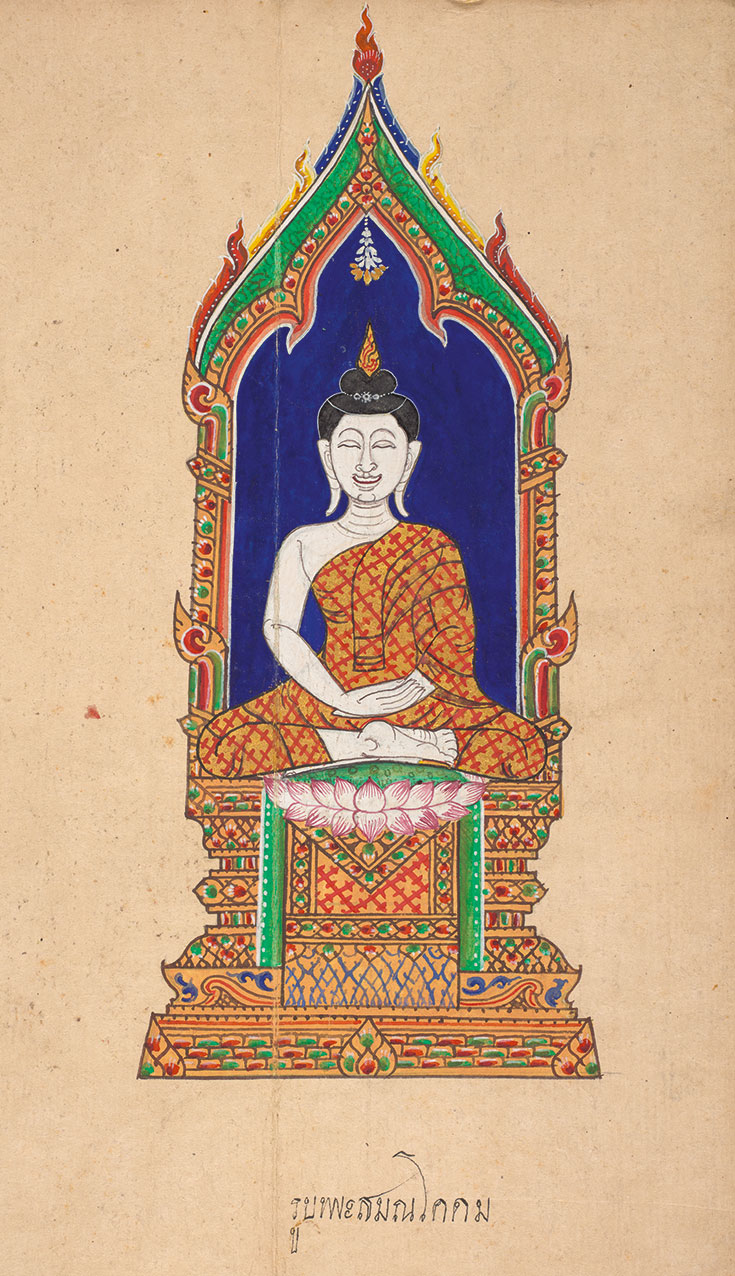 Painting of smiling Buddha sitting at window.