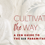 Cultivating the Way
